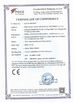 Κίνα Dongguan Nan Bo Mechanical Equipment Co., Ltd. Πιστοποιήσεις